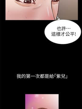 流浪貓 1-40話[完結]_20_0604