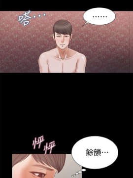 流浪貓 1-40話[完結]_20_0603