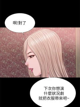 流浪貓 1-40話[完結]_20_0602