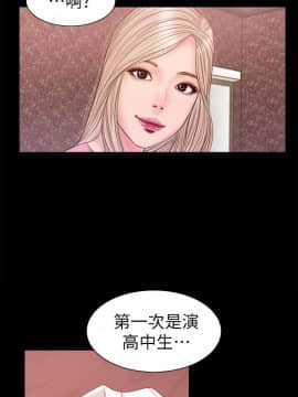 流浪貓 1-40話[完結]_20_0600