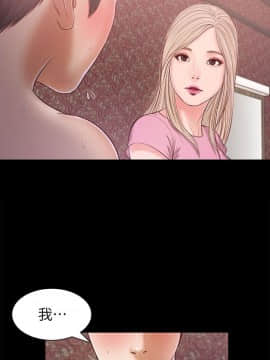 流浪貓 1-40話[完結]_20_0598