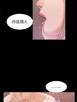 流浪貓 1-40話[完結]_20_0595