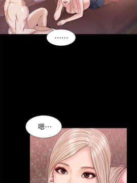 流浪貓 1-40話[完結]_20_0594