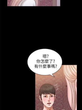 流浪貓 1-40話[完結]_20_0592