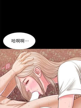 流浪貓 1-40話[完結]_20_0589