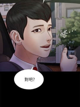 流浪貓 1-40話[完結]_20_0583