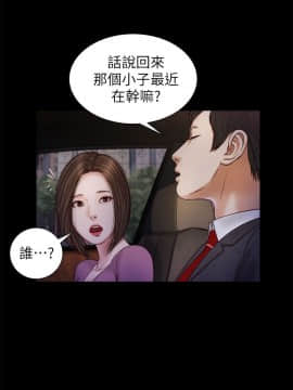 流浪貓 1-40話[完結]_20_0582