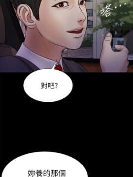 流浪貓 1-40話[完結]_19_0580