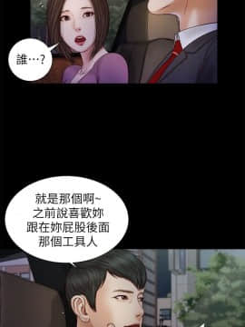 流浪貓 1-40話[完結]_19_0579