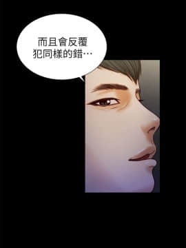 流浪貓 1-40話[完結]_19_0578