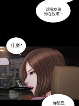 流浪貓 1-40話[完結]_19_0575