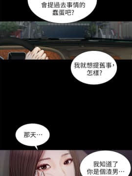流浪貓 1-40話[完結]_19_0574