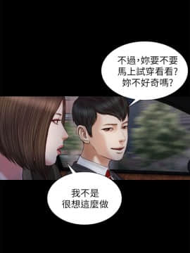 流浪貓 1-40話[完結]_19_0572
