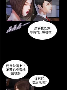 流浪貓 1-40話[完結]_19_0569