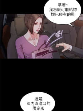 流浪貓 1-40話[完結]_19_0567