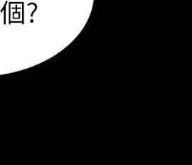 流浪貓 1-40話[完結]_19_0566