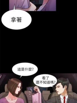 流浪貓 1-40話[完結]_19_0565