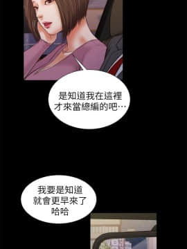 流浪貓 1-40話[完結]_19_0562