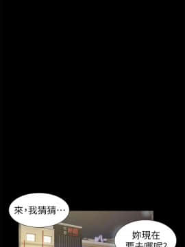 流浪貓 1-40話[完結]_19_0560