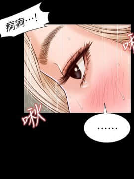 流浪貓 1-40話[完結]_19_0557