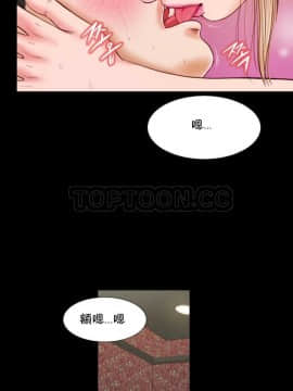 流浪貓 1-40話[完結]_18_0551