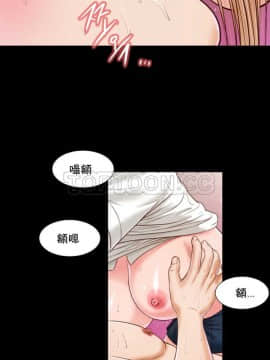 流浪貓 1-40話[完結]_18_0550