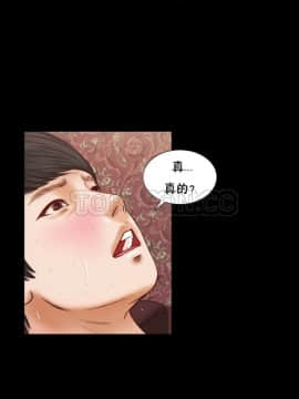流浪貓 1-40話[完結]_18_0549
