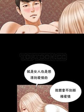 流浪貓 1-40話[完結]_18_0547