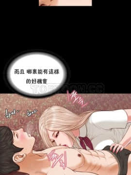 流浪貓 1-40話[完結]_18_0534