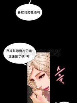 流浪貓 1-40話[完結]_18_0531