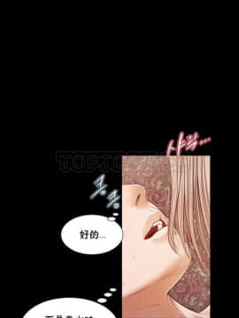 流浪貓 1-40話[完結]_18_0530