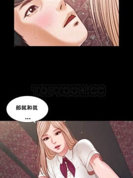 流浪貓 1-40話[完結]_17_0527