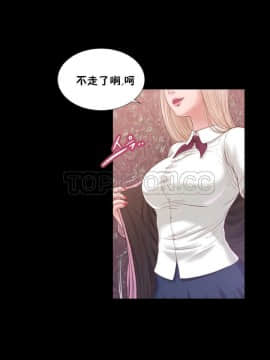 流浪貓 1-40話[完結]_17_0526