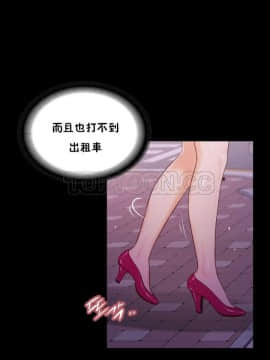 流浪貓 1-40話[完結]_17_0524