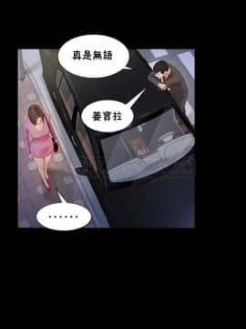 流浪貓 1-40話[完結]_17_0521