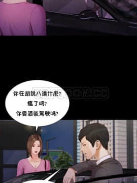 流浪貓 1-40話[完結]_17_0516