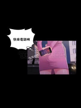 流浪貓 1-40話[完結]_17_0515