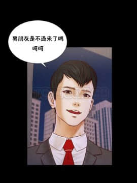 流浪貓 1-40話[完結]_17_0514