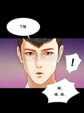 流浪貓 1-40話[完結]_17_0511