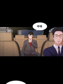 流浪貓 1-40話[完結]_17_0510
