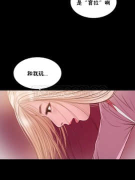 流浪貓 1-40話[完結]_17_0507