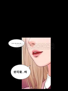 流浪貓 1-40話[完結]_17_0503
