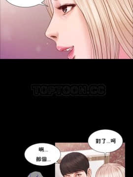 流浪貓 1-40話[完結]_17_0501