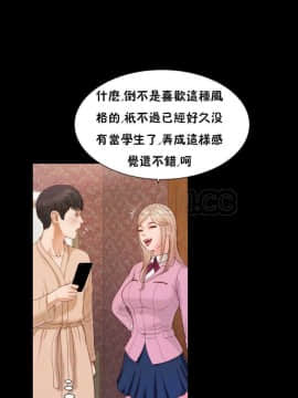 流浪貓 1-40話[完結]_17_0499