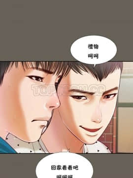 流浪貓 1-40話[完結]_01-14_0431