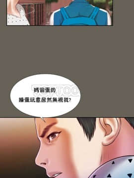 流浪貓 1-40話[完結]_01-14_0429