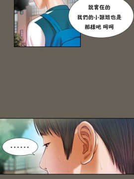 流浪貓 1-40話[完結]_01-14_0428