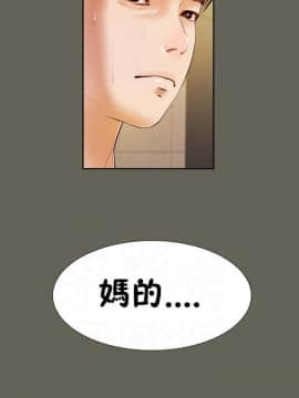 流浪貓 1-40話[完結]_01-14_0421