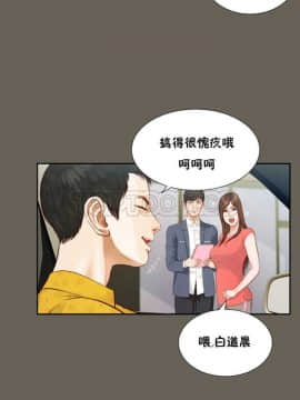 流浪貓 1-40話[完結]_01-14_0417