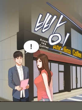 流浪貓 1-40話[完結]_01-14_0416